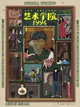 国产精品99久久久久久久久